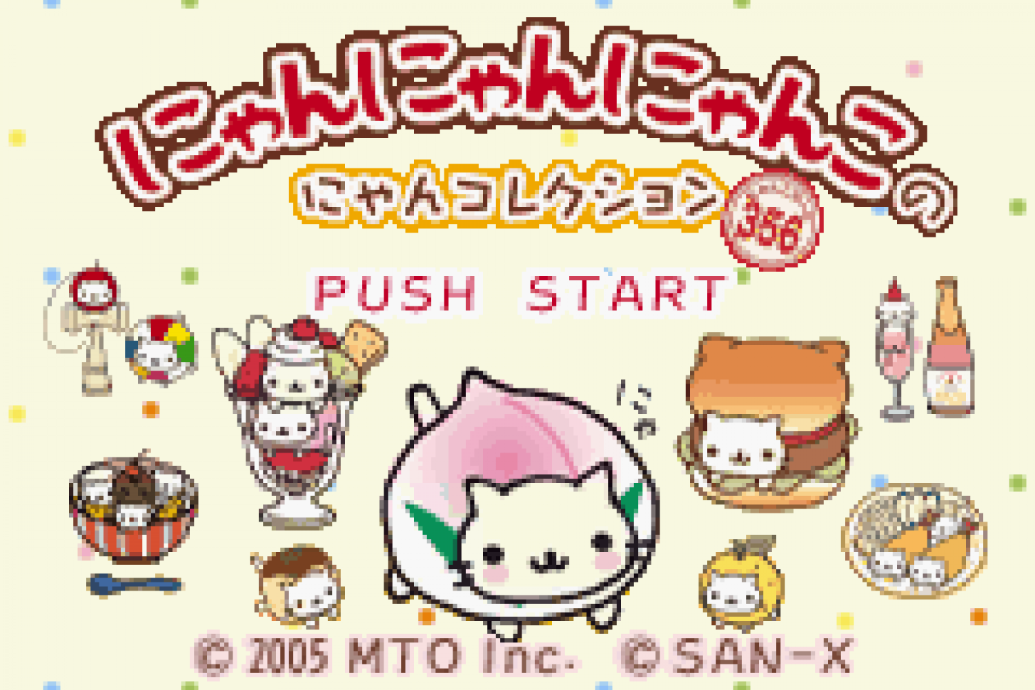 Nyan Nyan Nyanko no NyanCollection